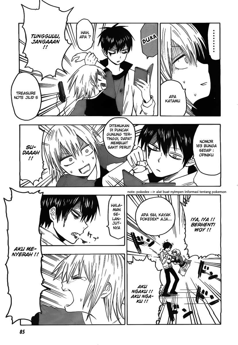 Blood Lad Chapter 24